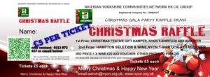 CHRISTMAS 2024 RAFFLE DRAW TICKET FOR SALE(£5)